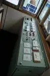 Буксир за продажба
