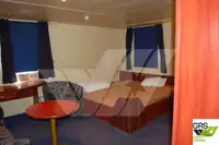 Ro-Ro ship за продан