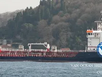 Танкер за нефт/химикали за продажба