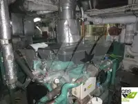 Круизен кораб за продажба