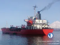 Танкер за нефт/химикали за продажба
