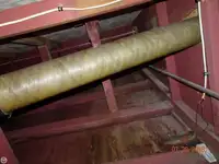Кутер за продажба