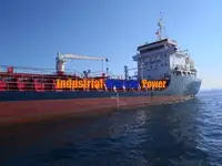 Танкер за нефт/химикали за продажба