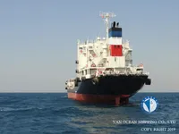 Танкер за нефт/химикали за продажба