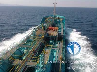 Танкер за нефт/химикали за продажба