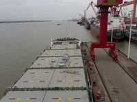 Контейнеровоз за продажба