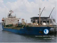 Танкер за нефт/химикали за продажба
