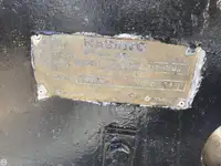 Буксир за продажба