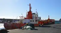 Контейнеровоз за продажба