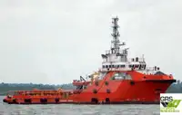 Кораб за доставки за продан
