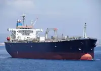Oil/Chemical tanker за продан