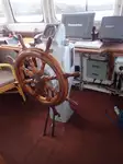 Кораб за проучване за продажба