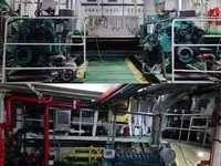 Десантен кораб, танкер за продажба