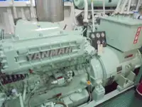 Патрулен кораб за продажба