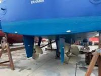 Патрулен кораб за продажба