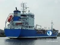 Танкер за нефт/химикали за продажба