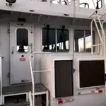 Патрулен кораб за продажба