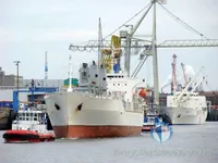 Танкер за нефт/химикали за продажба