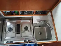 Работни лодки за продажба