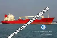 Хладилен кораб за продажба