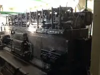 Буксир за продажба
