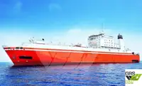 Ro-Ro ship за продан