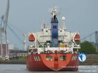 Танкер за нефт/химикали за продажба