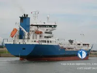 Танкер за нефт/химикали за продажба