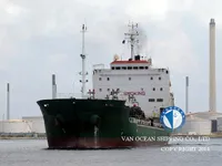 Танкер за нефт/химикали за продажба