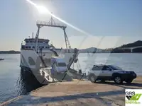 Десантен кораб, танкер за продажба