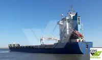 Транспортен кораб за насипни товари за продажба