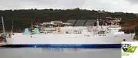 Ro-Ro ship за продан