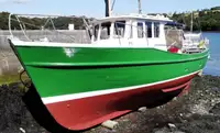 Кутер за продажба
