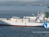 Хладилен кораб за продажба