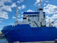 Контейнеровоз за продажба