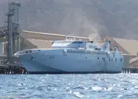 Ro-Ro ship за продан