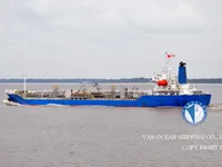 Танкер за нефт/химикали за продажба