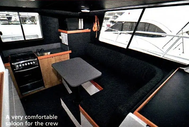 Фериботен кораб за продан