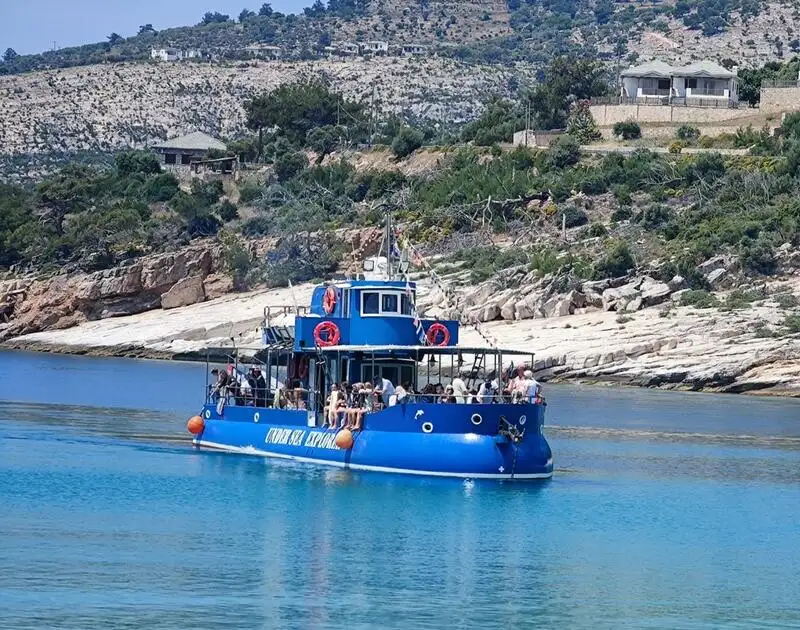 Подводница за продан