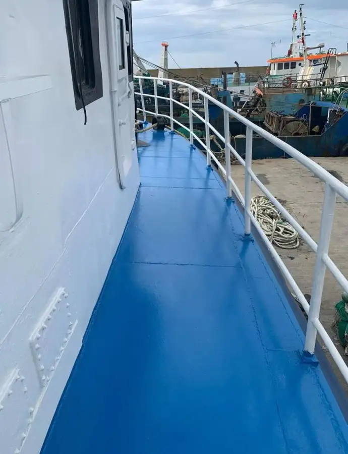 Риболовен траулер за продан