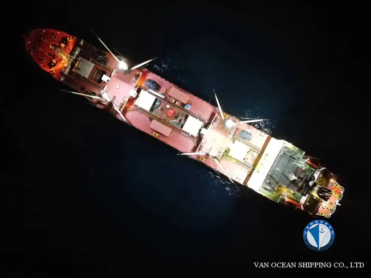 Хладилен кораб за продан