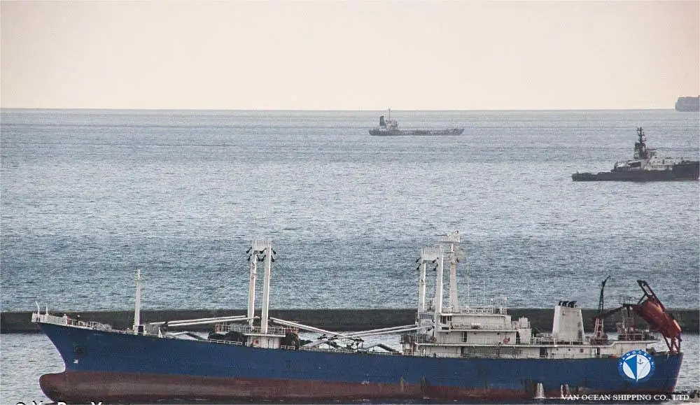 Хладилен кораб за продан