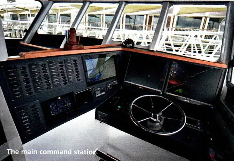 Фериботен кораб за продан