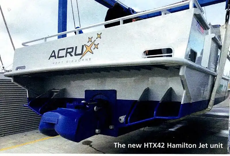 Фериботен кораб за продан