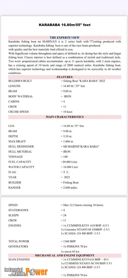 Риболовен траулер за продан