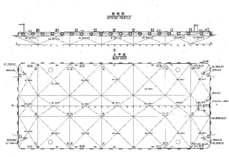 шлеп за продан