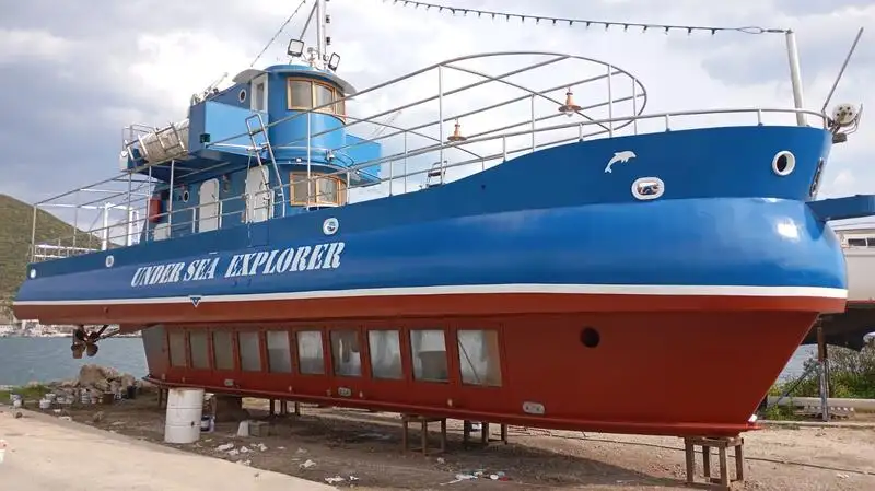 Подводница за продан