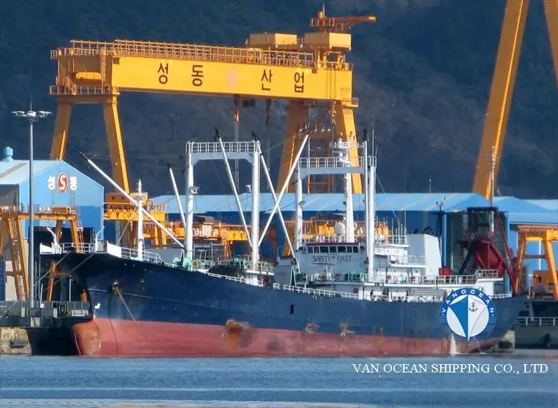 Хладилен кораб за продан