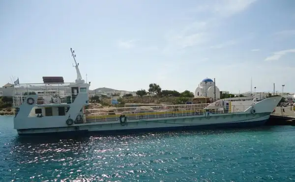 Ferry vessel for sale