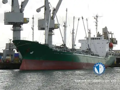 Reefer ship for sale